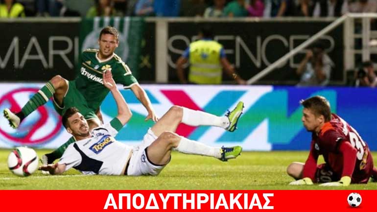 Χωρίς Σισαί και Εσιέν, πιστολέρο ο Μπεργκ